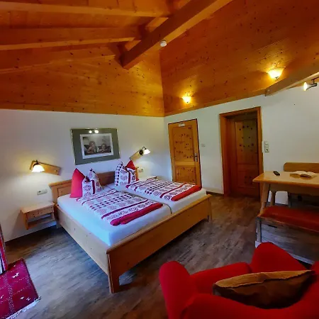 Guest house Auf'm Feggenlehen *